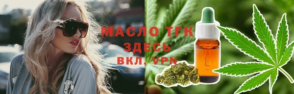spice Наволоки
