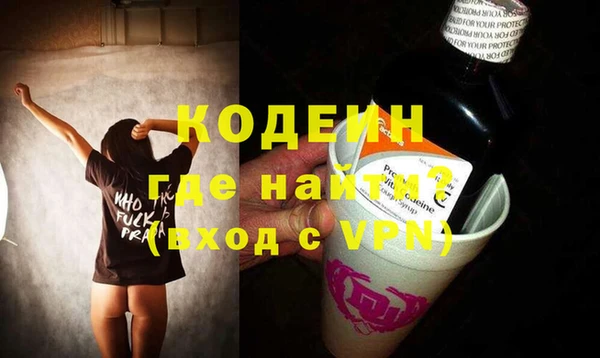 spice Наволоки