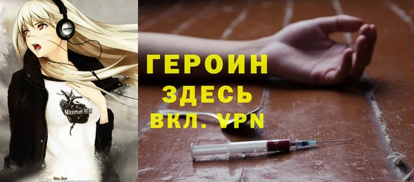 jwh Надым