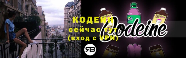 spice Наволоки