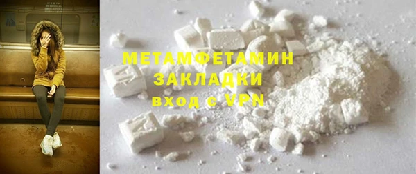 jwh Надым