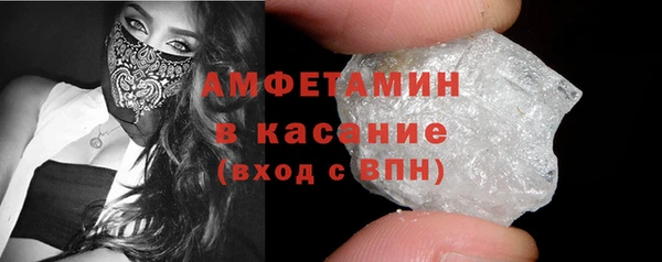 jwh Надым