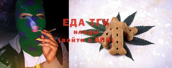 jwh Надым