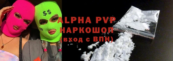 jwh Надым