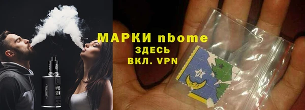 spice Наволоки