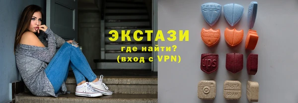 spice Наволоки