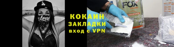jwh Надым