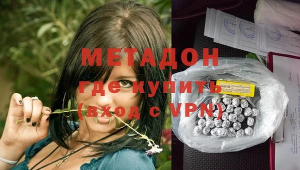 spice Наволоки