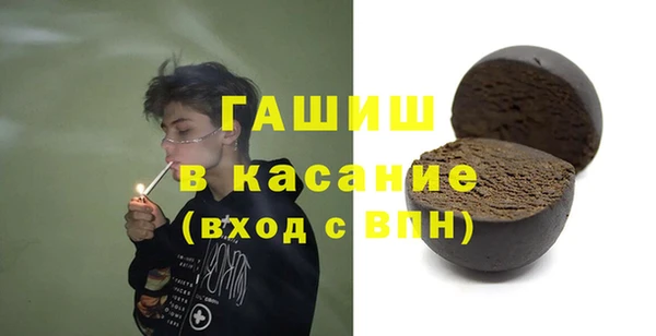 jwh Надым