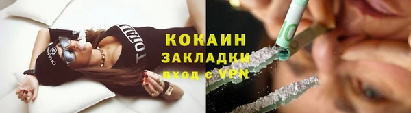 spice Наволоки
