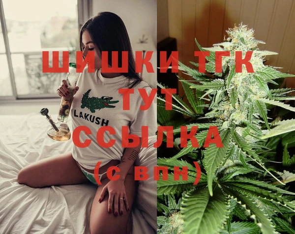 spice Наволоки