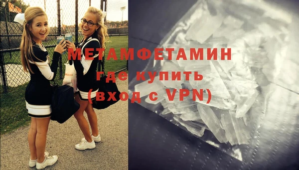spice Наволоки