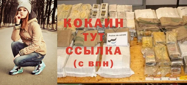 jwh Надым