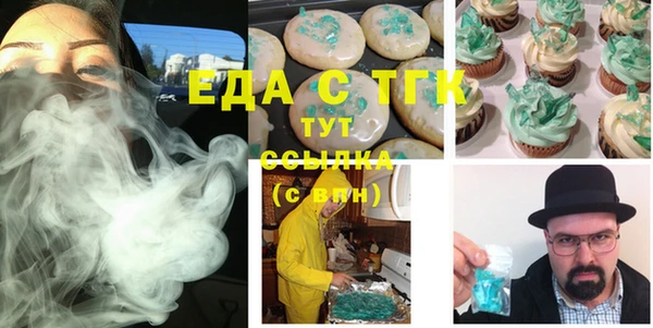 spice Наволоки