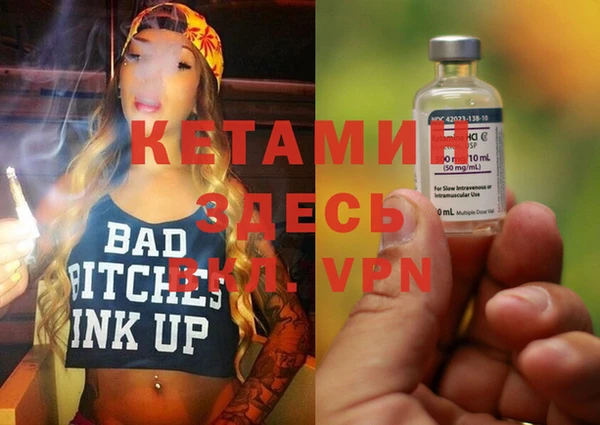 spice Наволоки