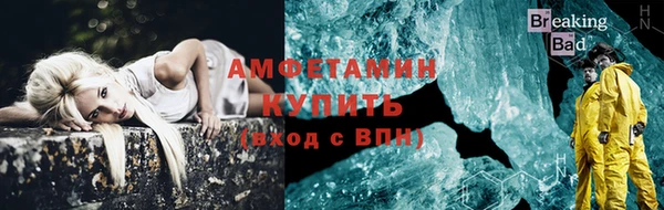 jwh Надым