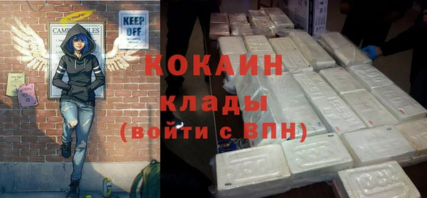 jwh Надым