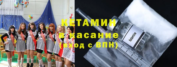 spice Наволоки