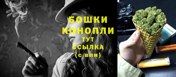 spice Наволоки