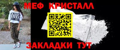 ПСИЛОЦИБИНОВЫЕ ГРИБЫ Донецк