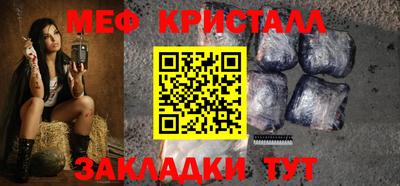 винт Донской
