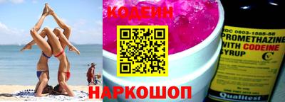 винт Донской
