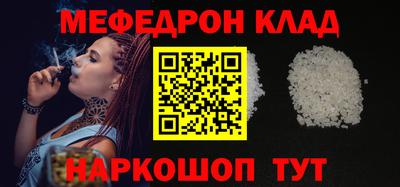 ПСИЛОЦИБИНОВЫЕ ГРИБЫ Донецк