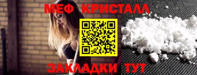 прущий лед Дубна