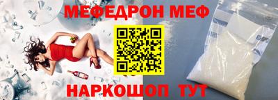 винт Донской