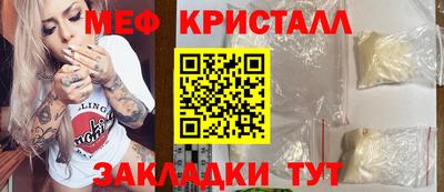 винт Донской