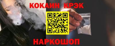 прущий лед Дубна