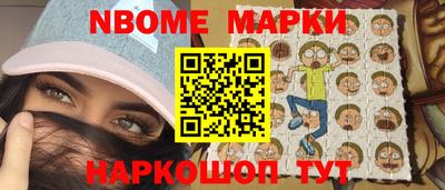 прущий лед Дубна