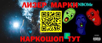 винт Донской