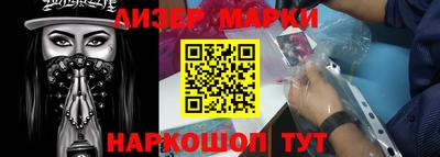 винт Донской