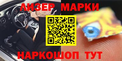 винт Донской