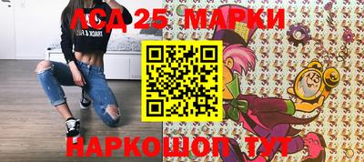 ПСИЛОЦИБИНОВЫЕ ГРИБЫ Донецк