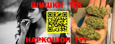 прущий лед Дубна