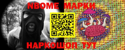 прущий лед Дубна