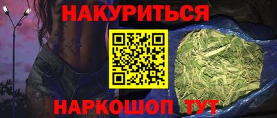 прущий лед Дубна