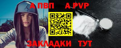 ПСИЛОЦИБИНОВЫЕ ГРИБЫ Донецк
