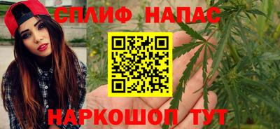 прущий лед Дубна