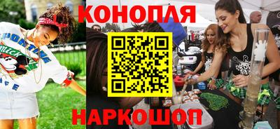 прущий лед Дубна