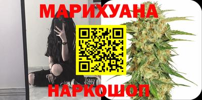 прущий лед Дубна