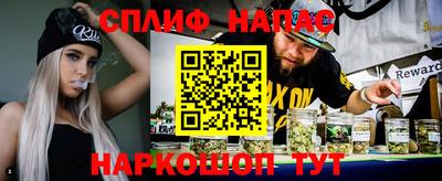 прущий лед Дубна