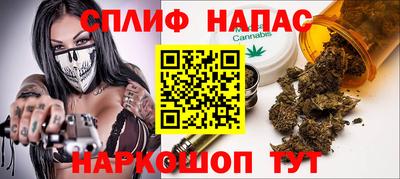 ПСИЛОЦИБИНОВЫЕ ГРИБЫ Донецк
