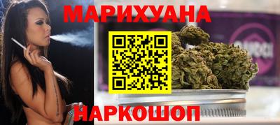 ПСИЛОЦИБИНОВЫЕ ГРИБЫ Донецк
