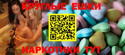 прущий лед Дубна