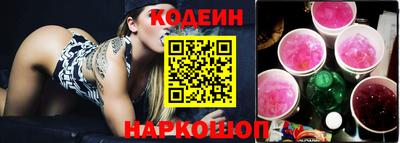 прущий лед Дубна