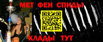 ПСИЛОЦИБИНОВЫЕ ГРИБЫ Донецк