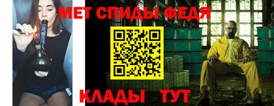 прущий лед Дубна